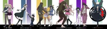 6+boys 6+girls ahoge akamatsu_kaede amami_rantaro antenna_hair arms_behind_back barefoot black_gloves black_hair blonde_hair blue_eyes blue_hair boots bowing chabashira_tenko check_commentary commentary_request dancing danganronpa_(series) danganronpa_v3:_killing_harmony dark-skinned_female dark_skin dress eyelashes flipped_hair full_body gakuran glasses gloves goggles goggles_on_head gokuhara_gonta green_hair grey_hair hair_between_eyes height_difference highres holding_hands hoshi_ryoma iruma_miu jacket jacket_on_shoulders k1-b0 knee_boots kneehighs long_hair long_skirt looking_at_viewer medium_hair momota_kaito multiple_boys multiple_girls oma_kokichi one_eye_closed pants pants_rolled_up purple_hair sandals school_uniform shinguji_korekiyo shirogane_tsumugi short_hair size_difference skirt socks spiked_hair spoilers standing thigh_strap tojo_kirumi translation_request very_long_hair wahaha_0714 white_hair yonaga_angie
