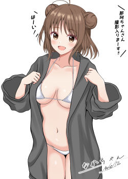 Rule 34 | 1girl, abataa, absurdres, antenna hair, bikini, black coat, breasts, brown eyes, brown hair, character name, coat, commentary request, double bun, hair bun, highres, hood, hooded coat, kantai collection, medium breasts, micro bikini, naka (kancolle), short hair, signature, simple background, solo, swimsuit, translation request, white background, white bikini
