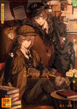 Rule 34 | 2boys, akechi gorou, amamiya ren, black gloves, black hair, black hat, black jacket, black necktie, black pants, black pantyhose, black skirt, book, book stack, brown coat, brown hair, brown hat, calendar (object), chair, closed mouth, coat, commentary, commission, crossdressing, crossdressing (mtf), crossed legs, detective, flower, gloves, grey eyes, hair between eyes, handcuff dangle, hat, highres, holding, holding magnifying glass, holding pen, indoors, jacket, knee up, lamp, lipstick, long hair, long sleeves, looking at viewer, magnifying glass, makeup, male focus, metoerwarrior, multiple boys, necktie, newsboy cap, notebook, pants, pantyhose, pen, persona, persona 5: dancing star night, persona dancing, plant, potted plant, red eyes, red lips, rose, sample watermark, short hair, sitting, skirt, smile, sticky note, table, trap, watermark, writing, yellow flower, yellow rose