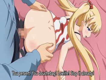 Rule 34 | 1boy, 1girl, akizuki airi, anal, animated, animated gif, ass, blonde hair, blue eyes, censored, doggystyle, english text, hair ornament, hair ribbon, hetero, long twintails, mosaic censoring, on bed, oni chichi, penis, ribbon, sex, sex from behind, solo focus, striped clothes, striped thighhighs, subtitled, tagme, tears, thighhighs, top-down bottom-up, twintails