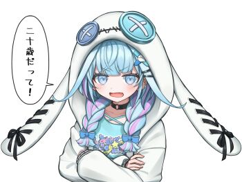 1girl animal_hood black_choker blue_eyes blue_hair blue_shirt braid button_eyes buttons check_commentary check_translation choker commentary_request crossed_arms ear_piercing fang hair_flaps hair_ornament hairclip highres hololive hololive_dev_is hood hooded_jacket jacket long_sleeves looking_at_viewer low_twin_braids medium_hair mizumiya_su mizumiya_su_(1st_costume) morotade_kudou multicolored_hair o-ring o-ring_choker open_mouth piercing pink_streaks print_shirt rabbit_hood shirt simple_background solo speech_bubble streaked_hair translation_request twin_braids two-tone_hair upper_body virtual_youtuber white_background white_jacket x_hair_ornament
