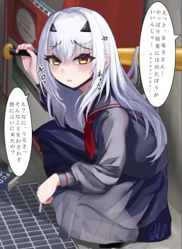 1girl anger_vein baseball_bat breasts clenched_teeth commentary_request fate/grand_order fate_(series) forked_eyebrows grey_sailor_collar grey_shirt grey_skirt highres kneeling long_hair looking_at_viewer melusine_(fate) neckerchief sailor_collar shirt sidelocks skirt small_breasts speech_bubble teeth translation_request tutuuraura88 white_hair yellow_eyes