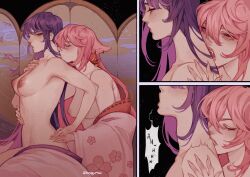 2girls ahageao49 animal_ears artist_name biting breasts claws closed_mouth commentary_request fang fox_ears freckles french_commentary genshin_impact hand_on_another&#039;s_waist highres medium_breasts multiple_girls neck_biting nipples open_mouth pink_hair purple_eyes purple_hair raiden_shogun yae_miko yuri
