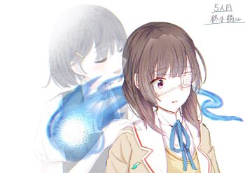 Rule 34 | 2girls, blue fire, brown hair, commentary request, eyepatch, fire, heaven burns red, highres, hiiragi kozue, jacket, long sleeves, medium hair, multiple girls, one eye covered, purple eyes, tsuki mi925