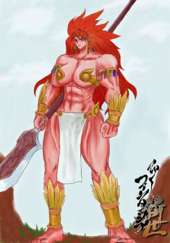 Rule 34 | 1girl, abs, bosho (kevin3m), breasts, holding, holding weapon, kevim3m, large breasts, long hair, original, pixiv, pixiv fantasia, pixiv fantasia new world, polearm, red eyes, red hair, revealing clothes, spear, tall female, weapon