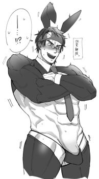 1boy abs animal_ears bara blush character_request cowboy_shot crossdressing crossdressing_(mtf) crossed_arms detached_collar embarrassed greyscale guilty_gear headband itaru_(kidomh63) male_focus male_playboy_bunny monochrome muscular muscular_male necktie nervous_sweating pectorals penis penis_peek rabbit_ears reverse_bunnysuit reverse_outfit short_hair shrug_(clothing) solo standing strongman_waist sweat thick_eyebrows thighs twitching