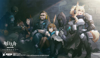 1other 2boys 4girls ace_(arknights) amiya_(arknights) animal_ears anklet arknights armor beard black_hair black_pants black_pantyhose blonde_hair blue_eyes blue_skirt breastplate brick_wall brown_hair cat_ears cat_girl coat cup dobermann_(arknights) doctor_(arknights) dog_ears dog_girl facial_hair gauntlets guard_(arknights) hair_between_eyes headset holding holding_cup hood hood_up hooded_coat implied_extra_ears jell_(jell_y_fish) jewelry knee_pads long_hair looking_at_viewer mask medic_(arknights) mug multiple_boys multiple_girls multiple_rings mustache nearl_(arknights) official_art on_one_knee open_clothes open_coat open_mouth outdoors pants pantyhose ponytail rabbit_ears rabbit_girl rhodes_island_beanie_guard_operator_(arknights) rhodes_island_medic_operator_(arknights) ring short_hair skirt smile v-shaped_eyebrows yellow_eyes