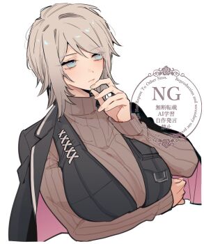 09wave_hb 1girl arm_under_breasts black_jacket blue_eyes breasts brown_sweater commentary_request faust_(project_moon) grey_hair jacket jacket_on_shoulders large_breasts lcb_uniform_(project_moon) limbus_company looking_ahead loose_hair_strand medium_hair project_moon simple_background solo sweater thinking turtleneck turtleneck_sweater upper_body watermark white_background