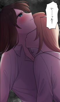 2girls aniyurichan blue_eyes brown_hair collared_shirt commentary_request highres kiss kissing_neck long_hair multiple_girls night original shirt speech_bubble sweat translation_request white_shirt yuri