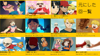 1girl animification bald black_hair blonde_hair braid chad_dickson codename:_kids_next_door commentary_request cree_lincoln dark-skinned_female dark_skin duplicate earrings jewelry lee_(knd) multiple_boys multiple_girls numbuh_1 numbuh_2 numbuh_3 numbuh_4 numbuh_5 open_mouth pixel-perfect_duplicate scene_reference smile sonya_(knd) sunglasses t_k_g translation_request