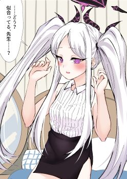 Rule 34 | 1girl, black skirt, blue archive, blush, breasts, commentary request, demon girl, demon horns, highres, hina (blue archive), horns, indoors, long hair, looking at viewer, mnz goahead, open mouth, purple eyes, sitting, skirt, small breasts, solo, translation request, twintails, twintails day, very long hair, white hair