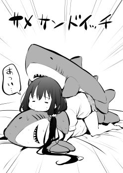 1girl absurdres airandou bed_sheet closed_eyes commentary emphasis_lines facing_viewer floral_print highres hugging_object long_hair low_twintails lying on_stomach original print_shorts shirt short_shorts short_sleeves shorts simple_background solo stuffed_animal stuffed_shark stuffed_toy symbol-only_commentary translation_request twintails very_long_hair white_background