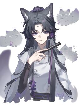 &gt;_&lt; 1girl =_= absurdres animal_ear_fluff animal_ears animalization black_hair chief_(path_to_nowhere) chinese_clothes chinese_commentary closed_mouth commentary_request cropped_torso curtained_hair female_chief_(path_to_nowhere) flower folded_fan folding_fan fox fox_ears fox_girl fox_tail glint grey_eyes hair_flower hair_ornament hand_fan highres holding holding_fan kemonomimi_mode long_hair long_sleeves looking_at_viewer parted_bangs path_to_nowhere ponytail purple_flower sanseling signature smile tail