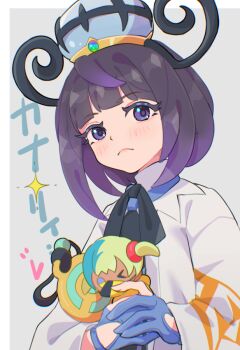 &gt;_o 1girl blue_gloves bob_cut canari_(pokemon) chandelure closed_mouth coat frown gen_5_pokemon gloves gwynn_(pokemon) hat holding holding_stuffed_toy light_blush long_sleeves looking_at_viewer mega_stone mizuiro123 multicolored_hair nintendo one_eye_closed open_clothes open_coat partially_fingerless_gloves pokemon pokemon_legends:_z-a purple_eyes purple_hair short_hair short_twintails solo sparkle stuffed_animal stuffed_toy twintails upper_body white_background white_coat