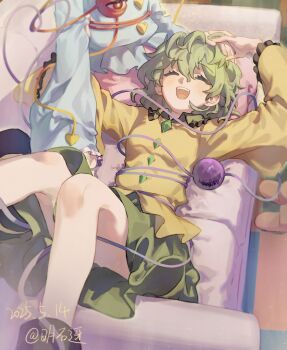 2girls ^_^ absurdres black_boots blouse blue_shirt blush boots buttons chinese_commentary closed_eyes commentary_request contrast_collar couch dated diamond_button feet_out_of_frame frilled_shirt_collar frilled_sleeves frills green_hair green_skirt hand_on_another&#039;s_head headpat heart heart_button heart_of_string highres indoors koishi_day komeiji_koishi komeiji_satori lap_pillow long_sleeves lying multiple_girls on_back on_couch open_mouth pink_skirt pink_slippers rddumpling shirt short_hair siblings sisters sitting skirt slippers smile solo_focus teeth third_eye touhou unworn_slippers upper_teeth_only yellow_shirt