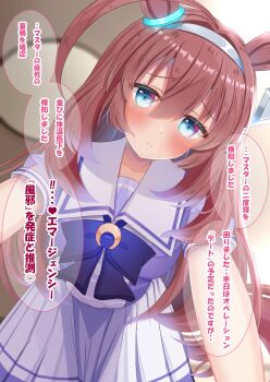 1girl ahoge animal_ears blue_eyes blush bow bowtie breasts brown_hair closed_mouth collarbone commentary_request grey_hairband hair_between_eyes hair_ornament hairband highres horse_ears horse_girl horse_tail large_breasts long_hair looking_at_viewer lpikamasi mihono_bourbon_(umamusume) pleated_skirt puffy_short_sleeves puffy_sleeves purple_bow purple_bowtie purple_shirt sailor_collar sailor_shirt school_uniform shirt short_sleeves silver_hairband skirt solo speech_bubble tail tracen_school_uniform translation_request umamusume variant_set white_sailor_collar white_skirt