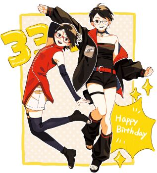 2girls arm_up black_choker black_eyes black_hair black_jacket black_romper black_thighhighs boots boruto:_naruto_next_generations boruto:_two_blue_vortex breasts choker commentary_request detached_sleeves dual_persona earrings glasses happy_birthday highres jacket jewelry loose_socks multiple_girls naruto_(series) one_eye_closed onka_(aun_ka28) open-toe_boots outstretched_arm pouch red-framed_eyewear romper short_hair short_shorts shorts small_breasts socks thigh_pouch thighhighs uchiha_sarada