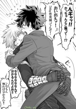 2boys absurdres bakugou_katsuki belt blush boku_no_hero_academia bracer collared_shirt commentary_request explosive eye_contact facial_scar feet_out_of_frame flying_sweatdrops formal_clothes gloves grenade greyscale hands_on_another's_ass highres jacket long_sleeves looking_at_another male_focus midoriya_izuku monochrome multiple_boys open_mouth oroshi_mi pants scar scar_on_cheek scar_on_face shirt short_hair spiked_hair suit teeth translation_request twitter_username watermark yaoi