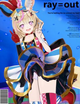 1girl 3d animal_ears arruru cover double_v heart heart-shaped_pupils highres hololive magazine_cover multicolored_hair multicolored_panties omaru_polka panties pantyhose polka_dot polka_dot_panties ray=out smile solo standing standing_on_one_leg symbol-shaped_pupils underwear upskirt v virtual_youtuber