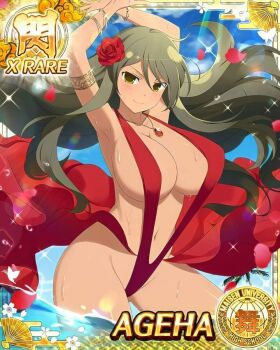 1girl ageha_(senran_kagura) arms_up bikini bikini_skirt breasts brown_eyes brown_hair card_(medium) closed_mouth dark-skinned_female dark_skin highres large_breasts long_hair looking_at_viewer navel non-web_source ocean official_alternate_costume official_art partially_submerged red_slingshot_swimsuit senran_kagura senran_kagura_new_wave showgirl_skirt slingshot_swimsuit smile solo strap_gap swimsuit