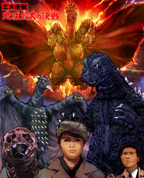 1boy 1girl black_hair claws coat dragon expressionless fire flying ghidorah,_the_three-headed_monster godzilla godzilla_(series) gun hat horns japanese_text king_ghidorah looking_at_viewer monster mothra rodan space_monster standing tail talons toho translation_request weapon wings