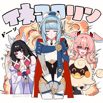 3girls :d android bare_shoulders black_hair blue_cape blue_hair cape closed_eyes closed_mouth columbina_(genshin_impact) commentary_request crossed_bangs dress explosion explosion_background facing_viewer genshin_impact gradient_hair hair_between_eyes hair_ribbon hand_up hat head_wings heart heart-shaped_pupils highres ineffa_(genshin_impact) linnea_(genshin_impact) long_hair looking_at_viewer lumi_(genshin_impact) medium_hair multicolored_hair multiple_girls open_mouth own_hands_together pink_eyes pink_hair pointy_ears purple_eyes red_cape ribbon robot_ears short_hair smile suisan_0105 symbol-shaped_pupils twitter_username two-sided_cape two-sided_fabric white_dress white_ribbon white_wings wings