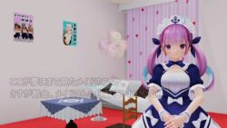 1boy 1girl 3d animated balloon breasts cum cum_in_mouth cum_on_body cum_on_breasts cum_on_upper_body facial fellatio forced hololive licking_breast maid minato_aqua nipples oral paizuri tagme video virtual_youtuber