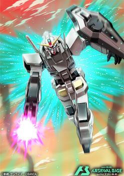 Rule 34 | 0 gundam, amasaki yusuke, beam gun, card (medium), copyright logo, copyright name, copyright notice, energy gun, glowing, glowing eyes, gn drive, gundam, gundam 00, gundam arsenal base, logo, mecha, mecha focus, mobile suit, no humans, official art, robot, v-fin, weapon