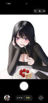 Rule 34 | 1girl, abab xiaxia, battery indicator, black hair, black pantyhose, black sweater, blush, breasts, cake, cellphone, cleavage, cleavage cutout, closed mouth, clothing cutout, commentary request, earrings, fake phone screenshot, fake screenshot, food, fork, fruit, highres, holding, holding fork, jewelry, large breasts, long hair, long sleeves, looking at viewer, mole, mole under eye, necklace, original, pantyhose, phone, purple eyes, smartphone, smile, solo, strawberry, sweater, taking picture