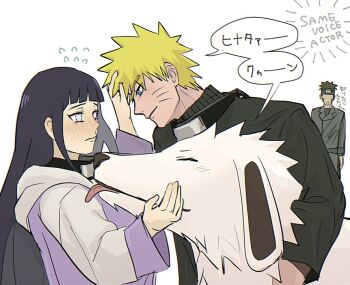Rule 34 | 1girl, 2boys, akamaru (naruto), black hair, black jacket, blonde hair, blue eyes, dog, facial mark, hand on another's head, highres, hyuuga hinata, inuzuka kiba, jacket, long hair, long sleeves, looking at another, multiple boys, naruto (series), naruto shippuuden, no pupils, notane n, purple eyes, purple jacket, short hair, speech bubble, takeuchi junko, translation request, upper body, uzumaki naruto, voice actor connection, whisker markings