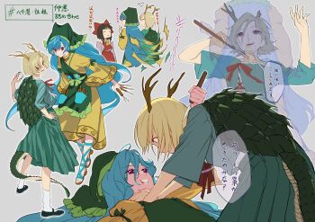 3girls antlers apron aqua_apron belt black_footwear blonde_hair blue_hair blue_shirt bow chisel dragon_girl dragon_horns dragon_tail dress full_body fur-tipped_tail green_apron green_belt green_headscarf green_hood green_scales green_skirt green_tail hair_between_eyes hakurei_reimu haniyasushin_keiki headscarf highres horns jewelry kicchou_yachie koimizu light_blue_hair long_hair long_sleeves magatama magatama_necklace major_injury_underreaction monster_girl multiple_girls necklace open_mouth pleated_skirt purple_eyes red_bow red_eyes scales shirt shoes short_hair simple_background single_strap skirt smile socks square_neckline standing tail tools touhou turtle_shell white_socks wide_sleeves wily_beast_and_weakest_creature wood_carving_tool yellow_dress yellow_horns yellow_sleeves