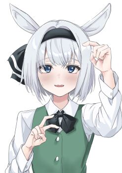 1girl animal_ears arm_up bent_v black_bow black_bowtie black_hairband blue_eyes blush bow bowtie buttons collared_shirt commentary_request diamond_in_eye green_vest grey_hair hairband hands_up highres horse_ears konpaku_youmu long_sleeves looking_at_viewer open_mouth ramiki_(ramiki_3) scratching_head shirt short_hair simple_background sleeve_cuffs solo sweatdrop touhou upper_body v vest wavy_mouth white_background white_shirt