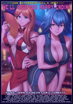 2girls alien arm_under_breasts bent_over blue_eyes blue_hair bodysuit breasts city_lights cleavage clothing_cutout colored_skin commentary commission commissioner_upload corset courtesan crossed_bangs detached_collar dress english_commentary green_eyes hand_fan hand_on_own_hip highres holding holding_fan large_breasts long_hair multicolored_bodysuit multiple_girls night panties panty_peek parted_bangs pink_skin prostitution red_corset red_dress red_hair red_skin revealing_clothes short_dress short_hair skin_tight smile star_wars thigh_cutout thighs tongue tongue_out underwear unzipped zeltron zxpfer