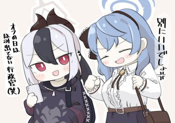 2girls :d ako_(blue_archive) backpack bag belt belt_buckle black_hair black_hoodie black_skirt blue_archive blue_hair blush_stickers breasts brown_belt buckle cellphone chibi clenched_hand closed_eyes collared_shirt commentary_request ear_piercing grey_background grey_hair hair_between_eyes halo hand_in_pocket highres holding holding_phone hood hood_down hoodie horns kayoko_(blue_archive) long_hair long_sleeves medium_breasts miranofuudoria multicolored_hair multiple_girls open_mouth outline phone piercing ponytail puffy_long_sleeves puffy_sleeves red_eyes shirt shoulder_bag simple_background skirt sleeves_past_wrists smile translation_request two-tone_hair white_outline white_shirt