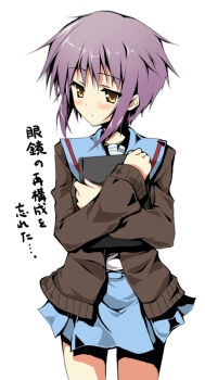 Rule 34 | 1girl, blue sailor collar, blue skirt, blush, brown cardigan, cardigan, kita high school uniform, long sleeves, nagato yuki, open cardigan, open clothes, piromizu, sailor collar, school uniform, serafuku, short hair, simple background, skirt, solo, suzumiya haruhi no yuuutsu, variant set, white background, winter uniform