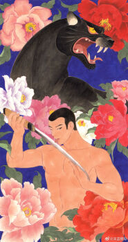 1boy abs angry animal bara black_hair black_panther buzz_cut completely_nude floral_background flower_censor highres holding holding_knife holding_weapon knife large_pectorals leaf leaf_censor licking licking_blade licking_weapon looking_at_viewer male_focus muscular muscular_male navel nipples nude one_eye_closed original panther pectorals receding_hairline sblue_(smbluechao) short_hair sideburns slit_pupils solo very_short_hair weapon whiskers