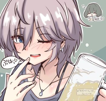 2girls :&gt; ^_^ anastasia_(idolmaster) beer_mug blush chibi chibi_inset closed_eyes collarbone commentary_request cup earrings finger_to_mouth green_background green_hair grey_hair grey_shirt hand_up holding holding_cup idolmaster idolmaster_cinderella_girls jewelry kawamochi_(kawauti919) mug multiple_girls nose_blush one_eye_closed parted_lips pendant pink_nails shirt smile solo_focus takagaki_kaede translation_request triangle_mouth