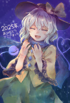 1girl 2025 black_hat blue_scarf bow buttons closed_eyes collared_shirt commentary_request diamond_button eyeball facing_viewer frilled_sleeves frills green_hair green_skirt hat hat_bow heart heart_of_string highres komeiji_koishi nek0magur0 open_mouth scarf shirt skirt smile solo third_eye touhou translation_request yellow_bow yellow_shirt