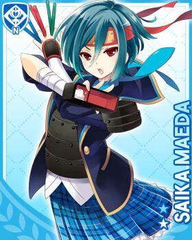 1girl :o armor blue_background blue_hair blue_skirt card_(medium) character_name chopsticks girlfriend_(kari) headband holding holding_chopsticks jacket japanese_armor looking_at_viewer lunchbox maeda_saika miniskirt official_art plaid_clothes plaid_skirt pleated_skirt qp:flapper red_eyes red_headband rice school_uniform shirt short_hair skirt solo v-shaped_eyebrows white_shirt