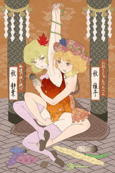 2girls aki_minoriko aki_shizuha apron arm_up armpits arms_tied_behind barefoot bdsm black_footwear black_skirt blonde_hair bondage bound bound_arms character_name cloritin cucumber daikon eggplant female_focus female_footjob fine_art_parody food fruit gradient_clothes grape_hat_ornament grapes hat highres holding_hands incest interlocked_fingers maple_leaf_hair_ornament multiple_girls mushroom nihonga onbashira one-piece_swimsuit open_mouth orange_eyes parody pink_thighhighs plant radish red_apron red_hat red_one-piece_swimsuit rope sexually_suggestive shimenawa shunga siblings sisters sitting skirt sweet_potato swimsuit thighhighs tongue tongue_out touhou ukiyo-e vine_bondage vines yellow_eyes
