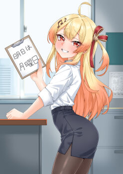 1girl absurdres ahoge alternate_costume black_pantyhose black_skirt blonde_hair blush cabinet clipboard commentary_request cowboy_shot desk dress_shirt file_cabinet fortissimo from_side grin hair_ornament hair_ribbon high-waist_skirt highres holding holding_clipboard hololive hololive_dev_is indoors long_hair looking_at_viewer musical_note musical_note_hair_ornament nyang-kaz office office_lady one_side_up otonose_kanade pantyhose pencil_skirt red_eyes red_ribbon ribbon shirt shirt_tucked_in skirt sleeves_rolled_up smile solo standing translation_request very_long_hair virtual_youtuber white_shirt