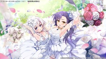 2girls :d arm_up armpits assault_lily asymmetrical_bangs bare_shoulders blue_eyes blue_flower blue_gemstone blue_rose blurry blurry_background blush bouquet braid breasts bride cleavage column commentary_request cowboy_shot day dress elbow_gloves falling_petals flower frilled_dress frills from_above gem gloves grass grey_hair hair_between_eyes hair_flower hair_ornament hand_up high_ponytail honma_akehi jewelry lace-up_gloves layered_dress looking_at_viewer looking_up low_twin_braids low_twintails medium_breasts multiple_girls nagayama_yuunon neck_ring official_alternate_costume official_alternate_hairstyle official_art open_mouth outdoors outstretched_arm parted_lips pendant petals pillar ponytail purple_hair purple_ribbon red_flower red_rose ribbon rose see-through_clothes shiozaki_suzume side_ponytail single_elbow_glove smile standing strapless strapless_dress teeth throwing twin_braids twintails upper_teeth_only watermark wedding_dress white_dress white_flower white_gloves white_rose wrist_cuffs yellow_eyes