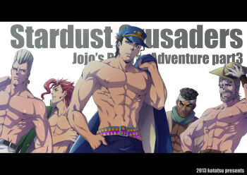 5boys beard black_hair cigarette copyright_name dark-skinned_male dark_skin earrings english_text facial_hair gloves grey_hair hat headband highres jacket jacket_over_shoulder unworn_jacket jean_pierre_polnareff jewelry jojo_no_kimyou_na_bouken joseph_joestar joseph_joestar_(old) kakyoin_noriaki kotatsu0803 kotatsu_(g-rough) kuujou_joutarou looking_at_viewer male_focus manly mohammed_avdol multiple_boys nipples pink_hair scar simple_background smile topless_male white_background