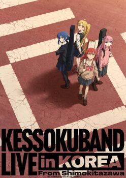 Rule 34 | 4girls, absurdres, artist request, black pantyhose, black skirt, black sweater, black sweater vest, blonde hair, blue eyes, blue hair, blue sky, bocchi the rock!, bow, bowtie, brown sailor collar, brown shirt, brown shoes, closed mouth, commentary request, cube hair ornament, dot nose, drumsticks, english text, expressionless, from above, gotoh hitori, green eyes, guitar case, hair ornament, highres, holding, holding drumsticks, ijichi nijika, instrument case, jacket, kessoku band, kita ikuyo, loafers, long hair, long sleeves, looking at viewer, looking back, looking to the side, multiple girls, official art, orange eyes, pantyhose, parted lips, pink hair, pink jacket, pleated skirt, red bow, red bowtie, red hair, sailor collar, school uniform, shimokitazawa high school uniform, shirt, shoes, short hair, shuka high school uniform, side ponytail, skirt, sky, socks, straight hair, sweater, sweater vest, track jacket, turning head, very long hair, white shirt, white socks, yamada ryo, yellow eyes