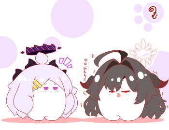 Rule 34 | ahoge, black hair, blue archive, blush, chibi, closed eyes, closed mouth, colored shadow, commentary request, crying, grey hair, hair intakes, halo, hina (blue archive), horns, kasumi (blue archive), kurukurumagical, long hair, notice lines, outline, parted bangs, purple eyes, red outline, shadow, standing, tears, trembling, very long hair, white background