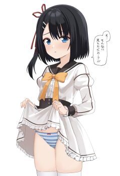 1girl :o belt black_belt black_sailor_collar blue_eyes blush bow bow_panties character_request clothes_lift copyright_request cowboy_shot dress dress_lift hair_ornament hair_ribbon hairclip highres juliet_sleeves lifting_own_clothes loli long_sleeves looking_at_viewer panties parted_lips puffy_sleeves raised_inner_eyebrows red_ribbon ribbon sailor_collar sailor_dress short_dress simple_background solo speech_bubble standing striped_clothes striped_panties tft_(tft7822) thighhighs translation_request underwear white_background white_dress white_thighhighs yellow_bow