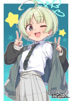 1girl ;d ahoge aqua_background aqua_halo artist_name black_jacket black_necktie blue_archive blush collared_shirt dated diagonal-striped_clothes diagonal-striped_necktie double_v dress_shirt gradient_background green_hair grey_eyes grey_skirt halo hands_up highres jacket kanabun long_sleeves necktie one_eye_closed open_clothes open_jacket open_mouth pixie_cut pleated_skirt ritsu_(blue_archive) school_uniform shirt short_hair skirt smile solo star_(symbol) star_symbol_background teeth tongue unbottoned upper_teeth_only v variant_set webp-to-png_conversion white_shirt