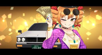 Rule 34 | 1girl, ;), banknote, bracelet, brown eyes, car, closed mouth, commentary request, dollar bill, drill hair, eyewear on head, highres, holding, holding money, jewelry, letterboxed, looking at viewer, money, motor vehicle, necklace, one eye closed, orange hair, pendant, ring, round eyewear, smile, solo, sunglasses, touhou, twin drills, upper body, yellow background, yorigami jo'on, zakku (kya--193)