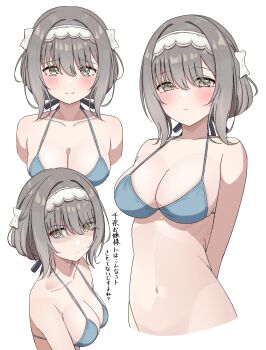 1girl bare_shoulders bikini black_ribbon blush breasts cleavage closed_mouth collarbone frown gakuen_idolmaster glaring green_bikini grey_hair hair_ribbon highres hiwatari_kanae idolmaster looking_at_viewer maid_headdress medium_breasts multiple_views nanami_haru ribbon shaded_face short_hair simple_background smile split_mouth swimsuit white_background