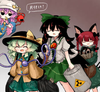 4girls animal_ears arm_cannon bird_wings black_bow black_eyes black_hat black_wings blowing_whistle blue_shirt bow braid brown_hair buttons cat_ears cat_tail closed_eyes commentary_request control_rod_(touhou) corpse diamond_button dress drum_(container) eyeball floral_print frilled_dress frilled_shirt_collar frilled_sleeves frills green_bow green_dress green_hair green_skirt hair_bow hair_ornament hat hat_bow hat_ribbon heart heart_button heart_hair_ornament heart_of_string heripantomorrow holding holding_sack kaenbyou_rin komeiji_family_(touhou) komeiji_koishi komeiji_satori multiple_girls multiple_tails nekomata nightcap pink_hair radiation_symbol radioactive red_hair reiuji_utsuho ribbon rose_print sack shirt siblings sisters skirt sleeves_past_wrists smile speech_bubble tail third_eye third_eye_on_chest touhou trash trash_bag twin_braids two_tails weapon whistle white_shirt wide_sleeves wings yellow_bow yellow_ribbon yellow_shirt